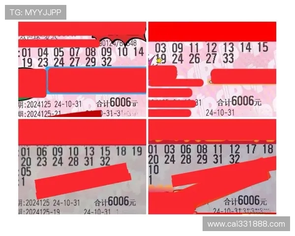 北京213开奖结果今日公布,彩民翘首以待 北京213开奖结果今日公布,彩民翘首以待