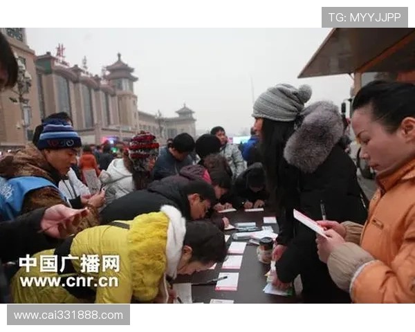 北京十一选五开奖直播现场实况全程高清放送 北京十一选五开奖直播现场实况全程高清放送