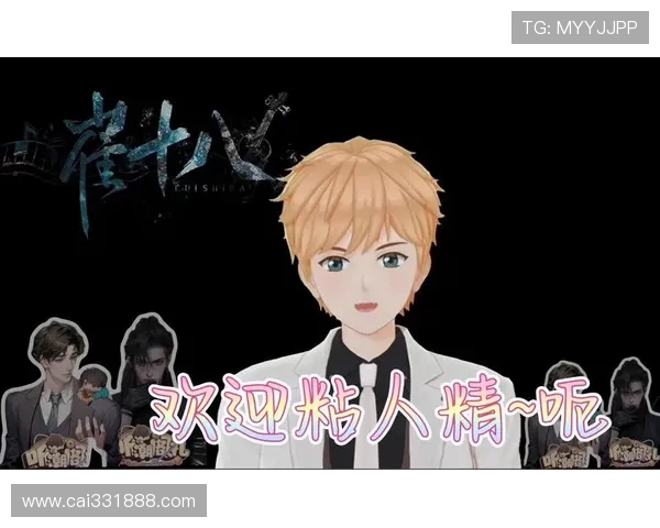 比来电直播更猛十倍的全新感官直播风暴 比来电直播更猛十倍的全新感官直播风暴